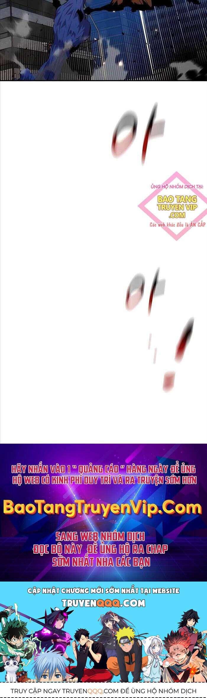 Tiểu Thư Tích Tiền Đi Bụi Chapter 106 - Trang 2