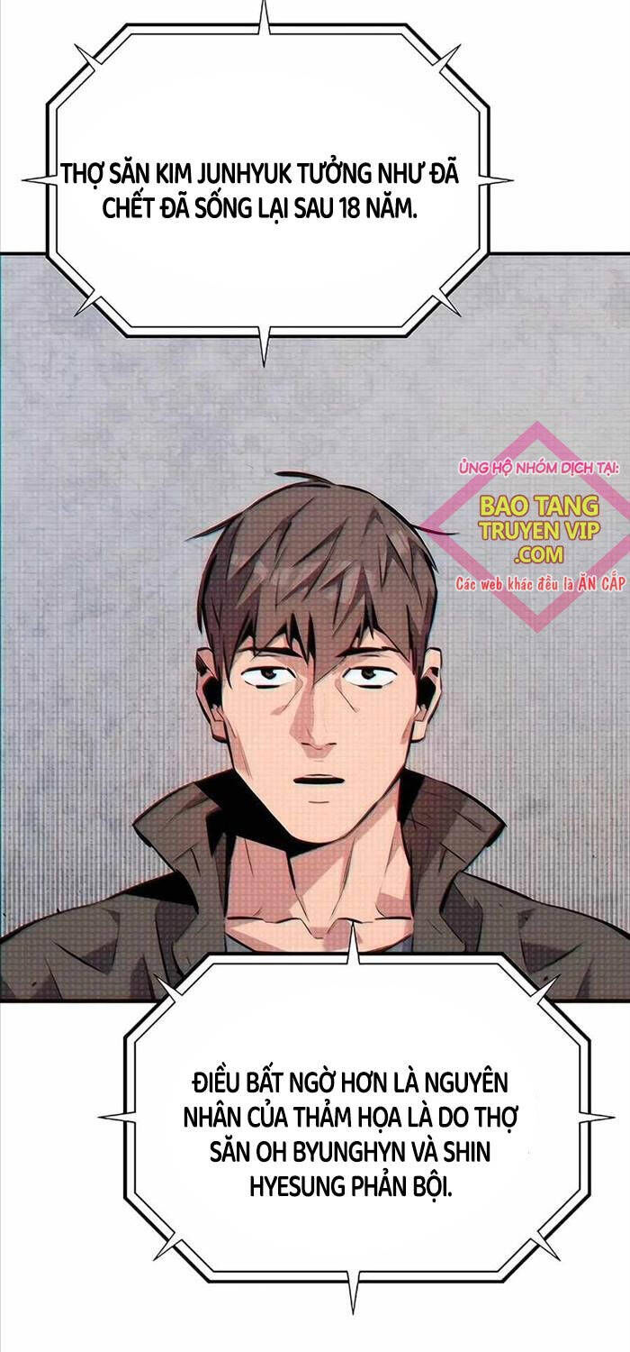 Tiểu Thư Tích Tiền Đi Bụi Chapter 106 - Trang 2