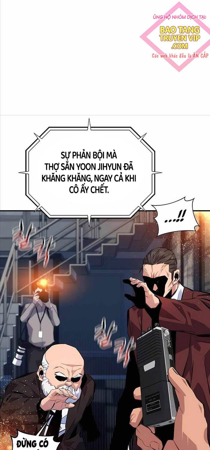 Tiểu Thư Tích Tiền Đi Bụi Chapter 106 - Trang 2