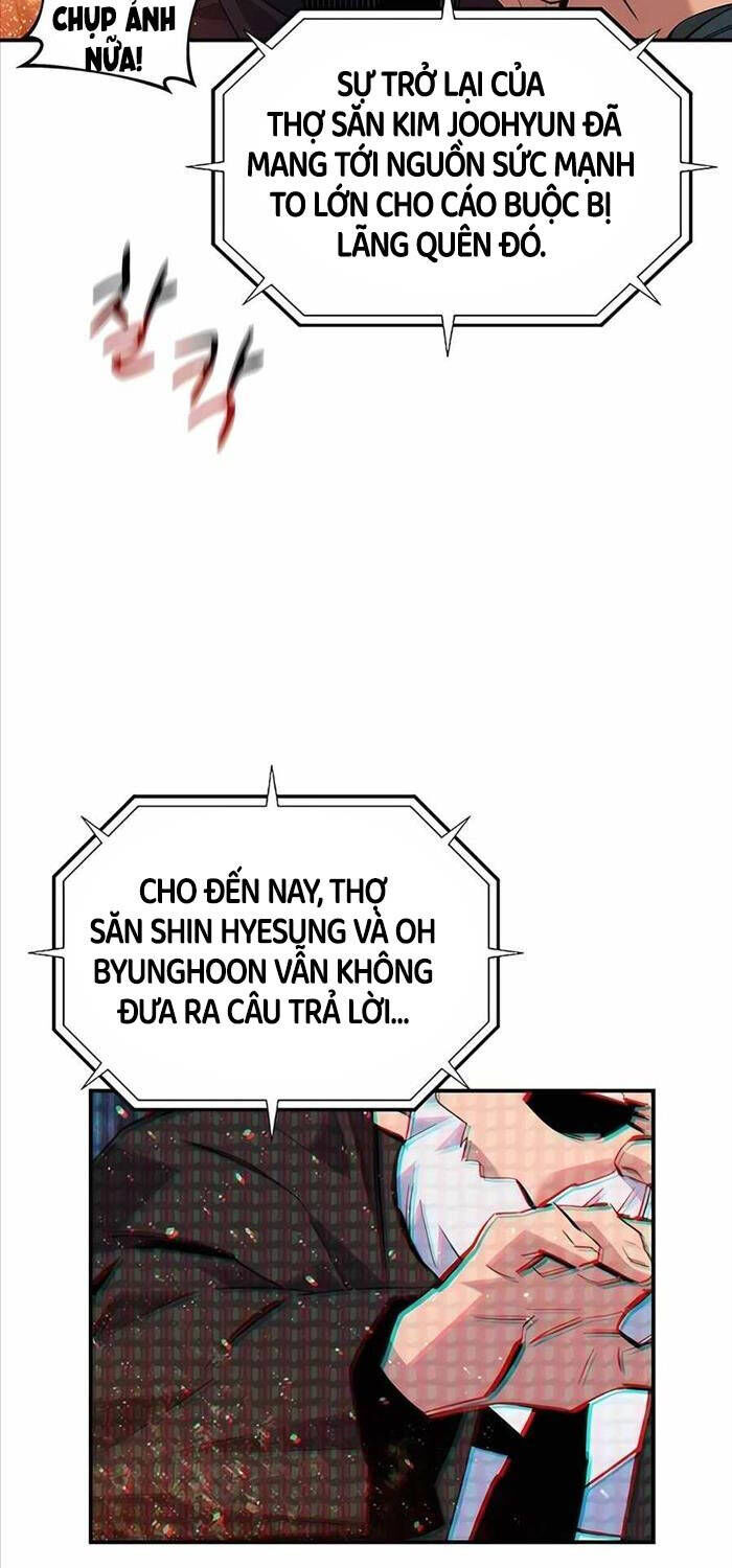 Tiểu Thư Tích Tiền Đi Bụi Chapter 106 - Trang 2