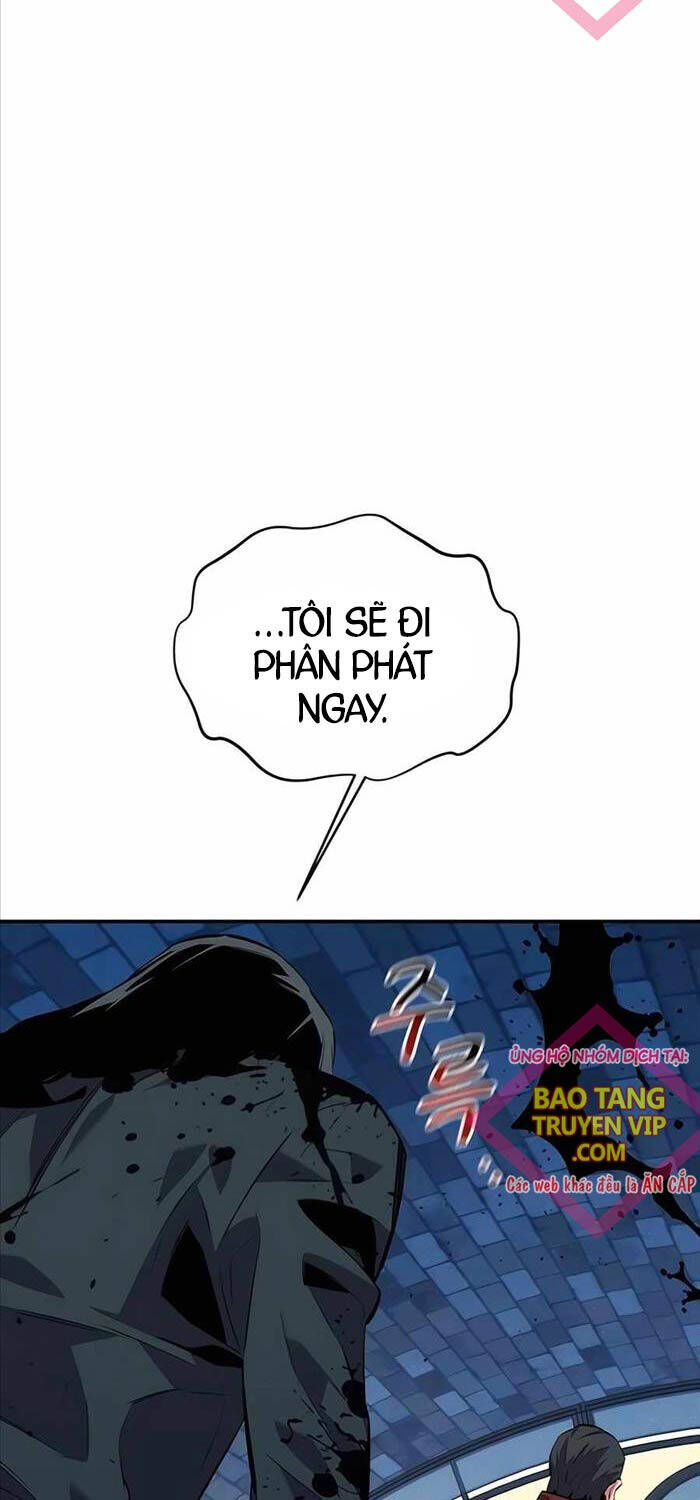 Tiểu Thư Tích Tiền Đi Bụi Chapter 106 - Trang 2