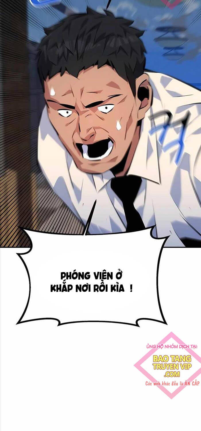 Tiểu Thư Tích Tiền Đi Bụi Chapter 106 - Trang 2