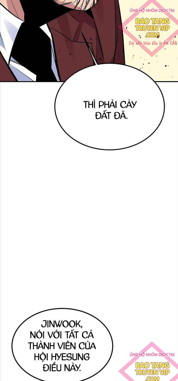 Tiểu Thư Tích Tiền Đi Bụi Chapter 106 - Trang 2