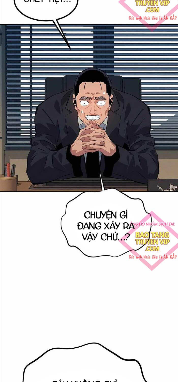 Tiểu Thư Tích Tiền Đi Bụi Chapter 106 - Trang 2