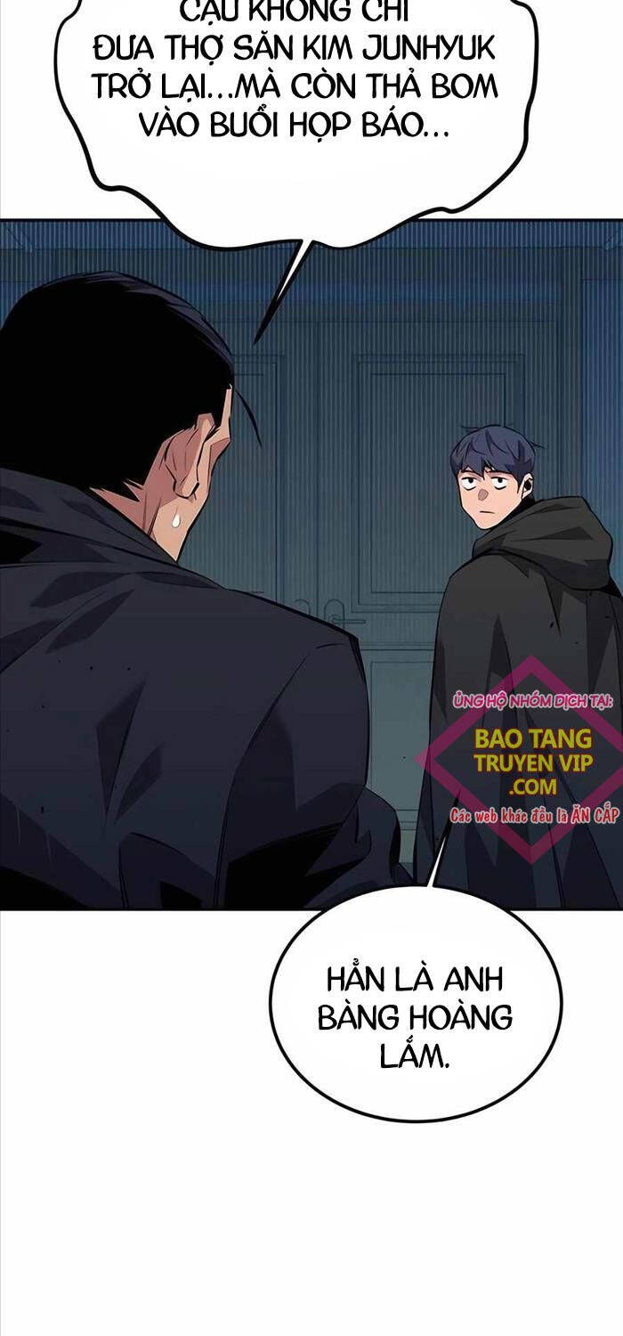 Tiểu Thư Tích Tiền Đi Bụi Chapter 106 - Trang 2