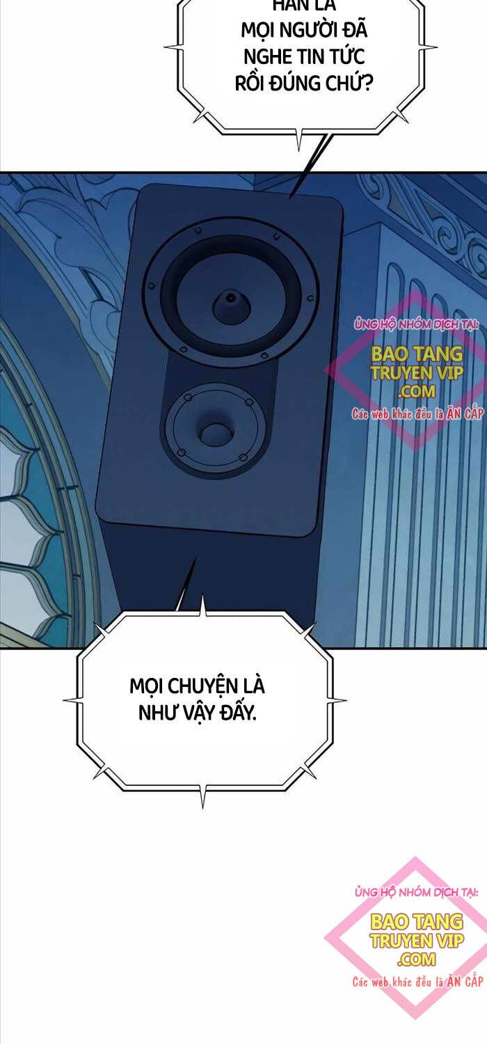 Tiểu Thư Tích Tiền Đi Bụi Chapter 106 - Trang 2