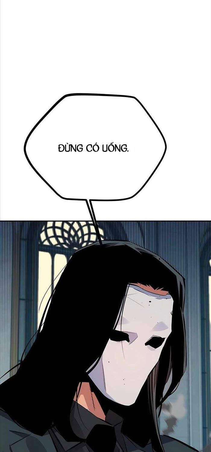 Tiểu Thư Tích Tiền Đi Bụi Chapter 106 - Trang 2