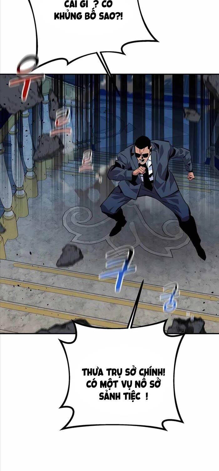 Tiểu Thư Tích Tiền Đi Bụi Chapter 106 - Trang 2