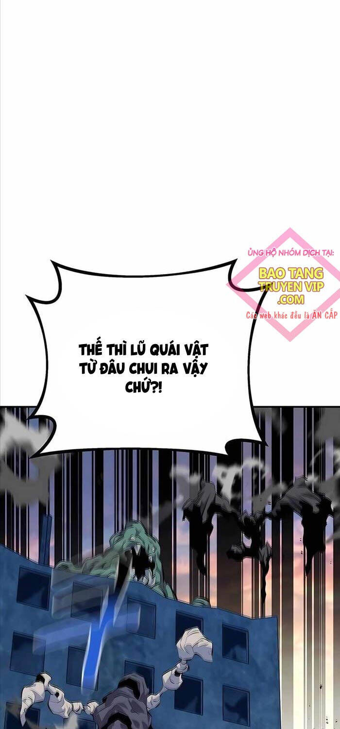 Tiểu Thư Tích Tiền Đi Bụi Chapter 106 - Trang 2