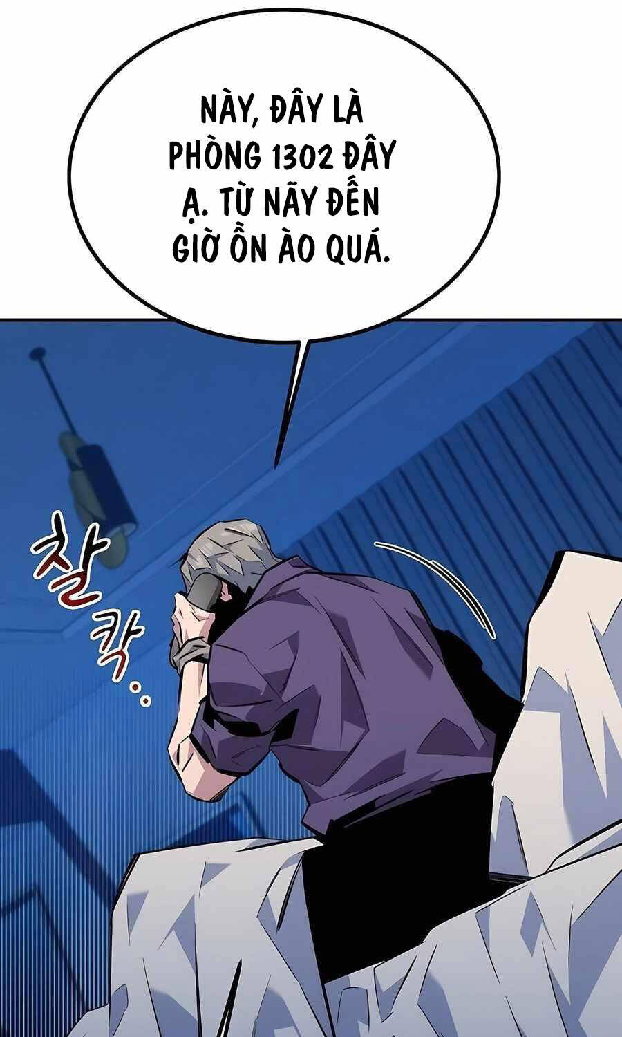 Tiểu Thư Tích Tiền Đi Bụi Chapter 107 - Trang 2