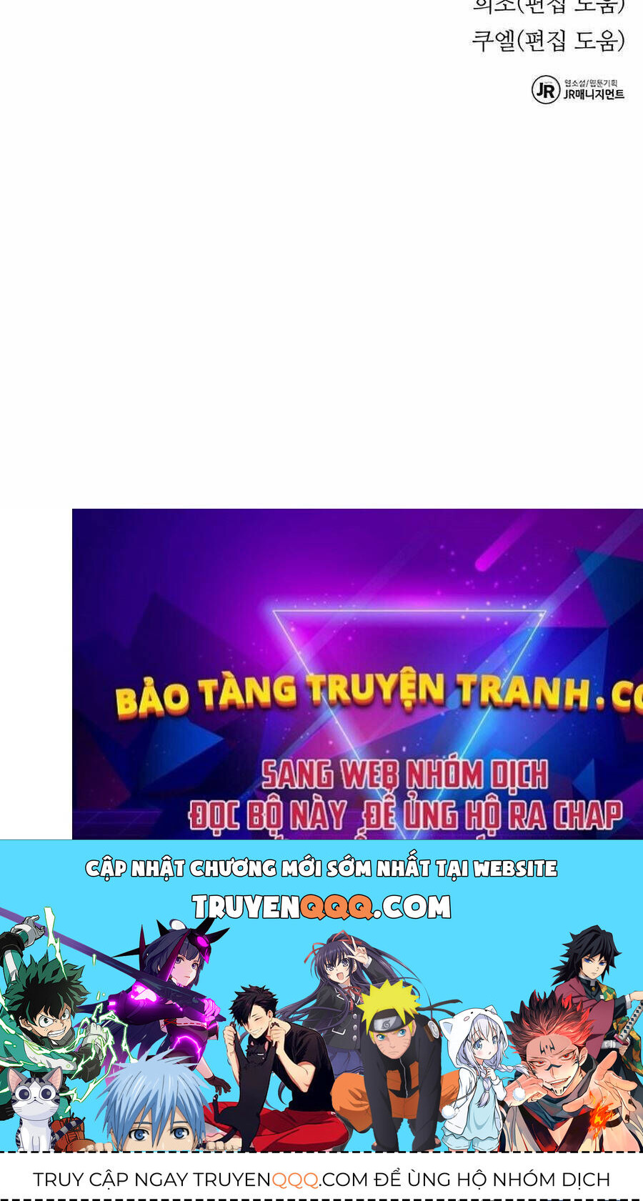Tiểu Thư Tích Tiền Đi Bụi Chapter 107 - Trang 2
