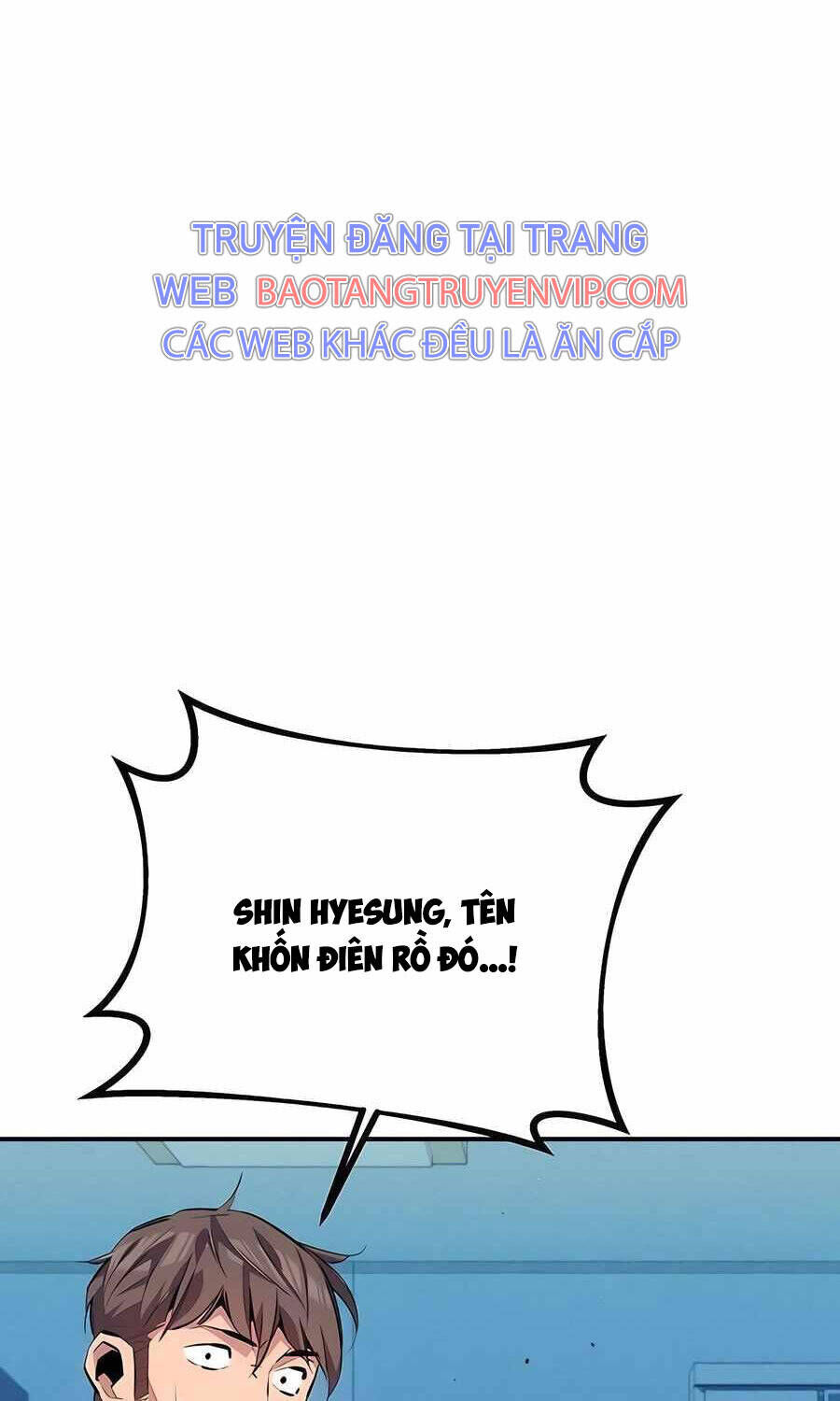 Tiểu Thư Tích Tiền Đi Bụi Chapter 107 - Trang 2