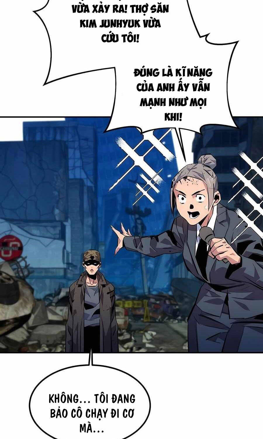 Tiểu Thư Tích Tiền Đi Bụi Chapter 107 - Trang 2