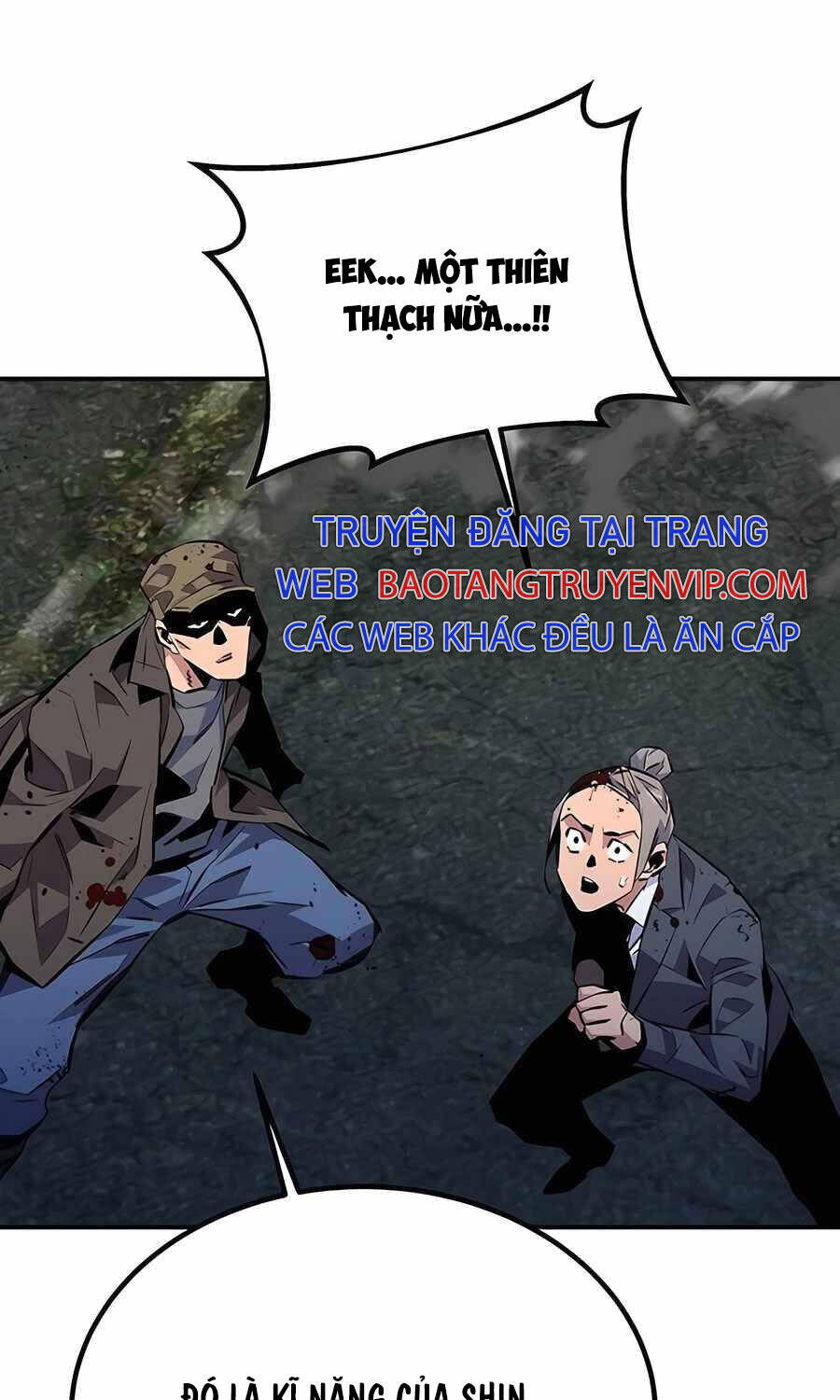 Tiểu Thư Tích Tiền Đi Bụi Chapter 107 - Trang 2