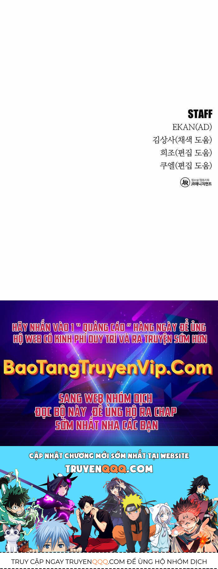 Tiểu Thư Tích Tiền Đi Bụi Chapter 108 - Trang 2