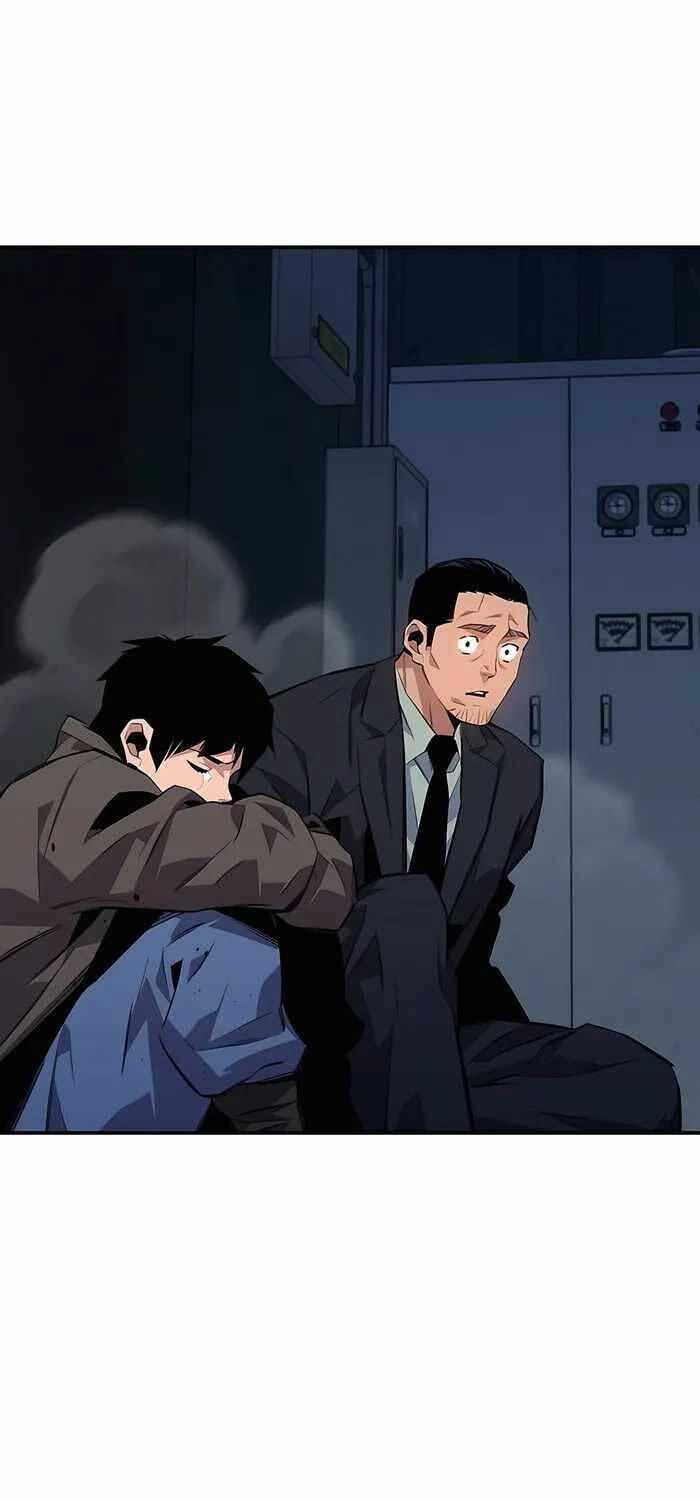 Tiểu Thư Tích Tiền Đi Bụi Chapter 108 - Trang 2