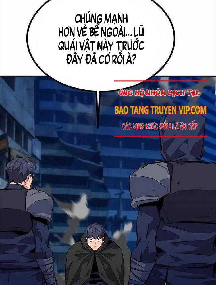 Tiểu Thư Tích Tiền Đi Bụi Chapter 109 - Trang 2