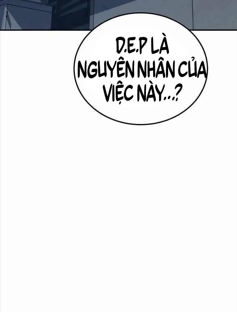Tiểu Thư Tích Tiền Đi Bụi Chapter 109 - Trang 2