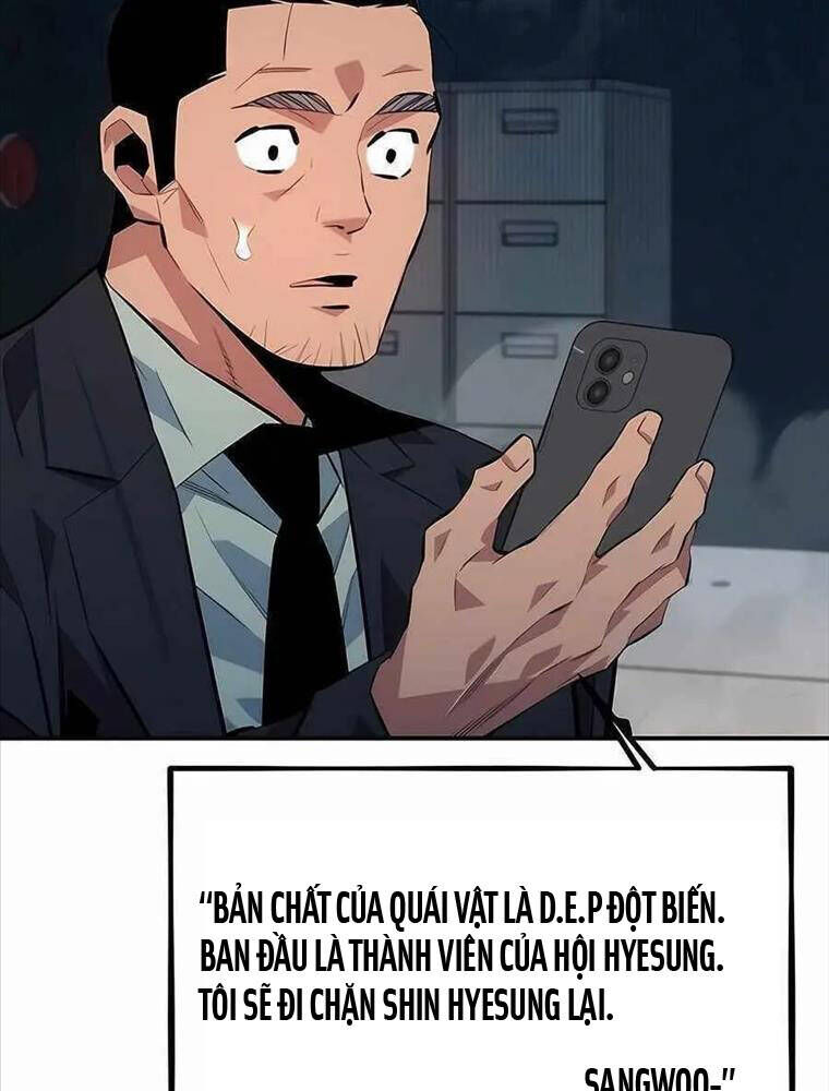 Tiểu Thư Tích Tiền Đi Bụi Chapter 109 - Trang 2