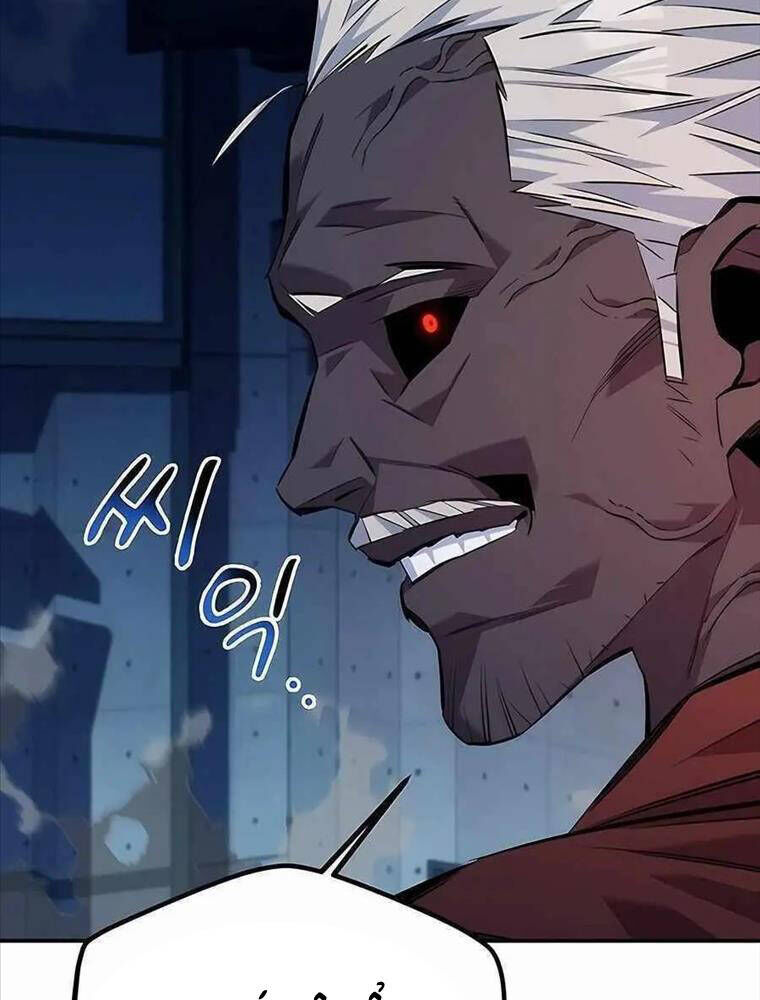 Tiểu Thư Tích Tiền Đi Bụi Chapter 109 - Trang 2