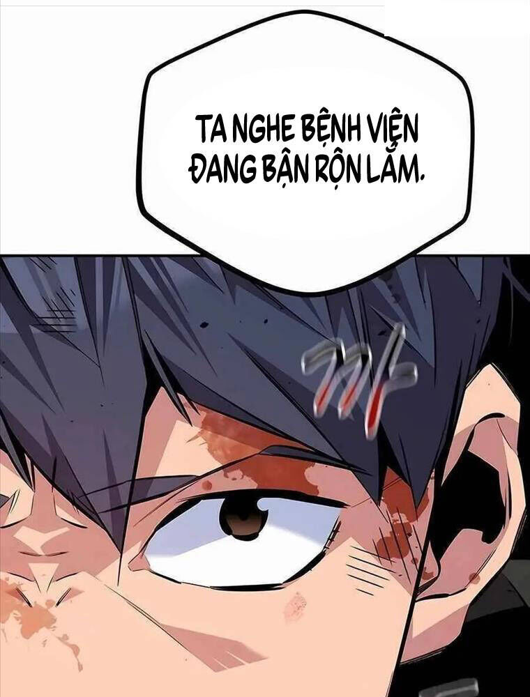Tiểu Thư Tích Tiền Đi Bụi Chapter 109 - Trang 2