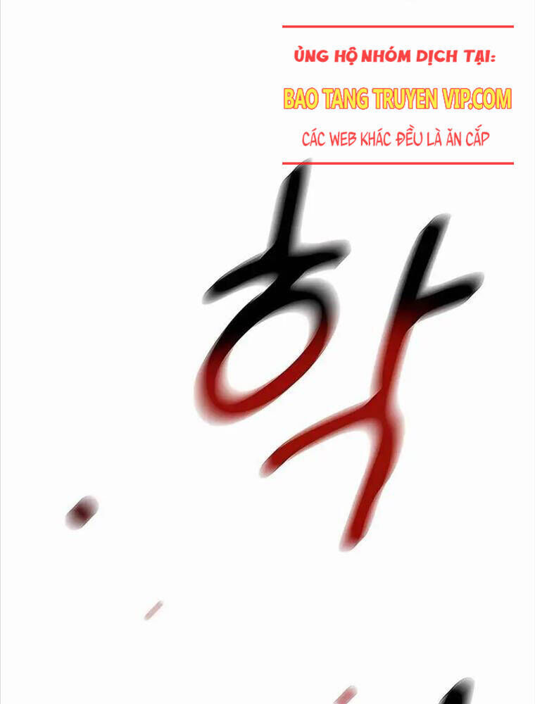 Tiểu Thư Tích Tiền Đi Bụi Chapter 109 - Trang 2