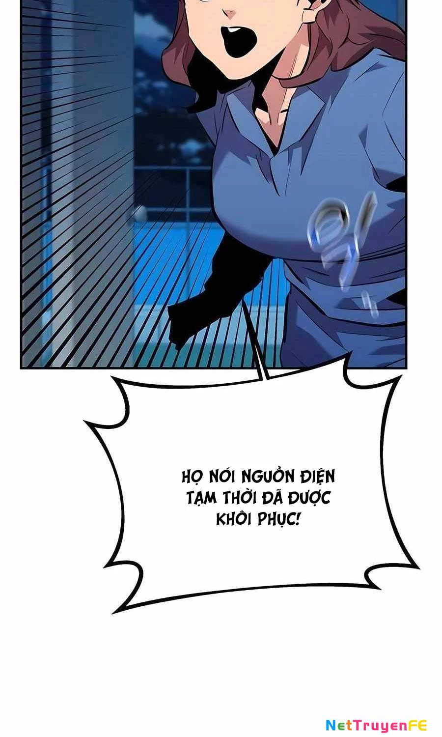 Tiểu Thư Tích Tiền Đi Bụi Chapter 110 - Trang 2