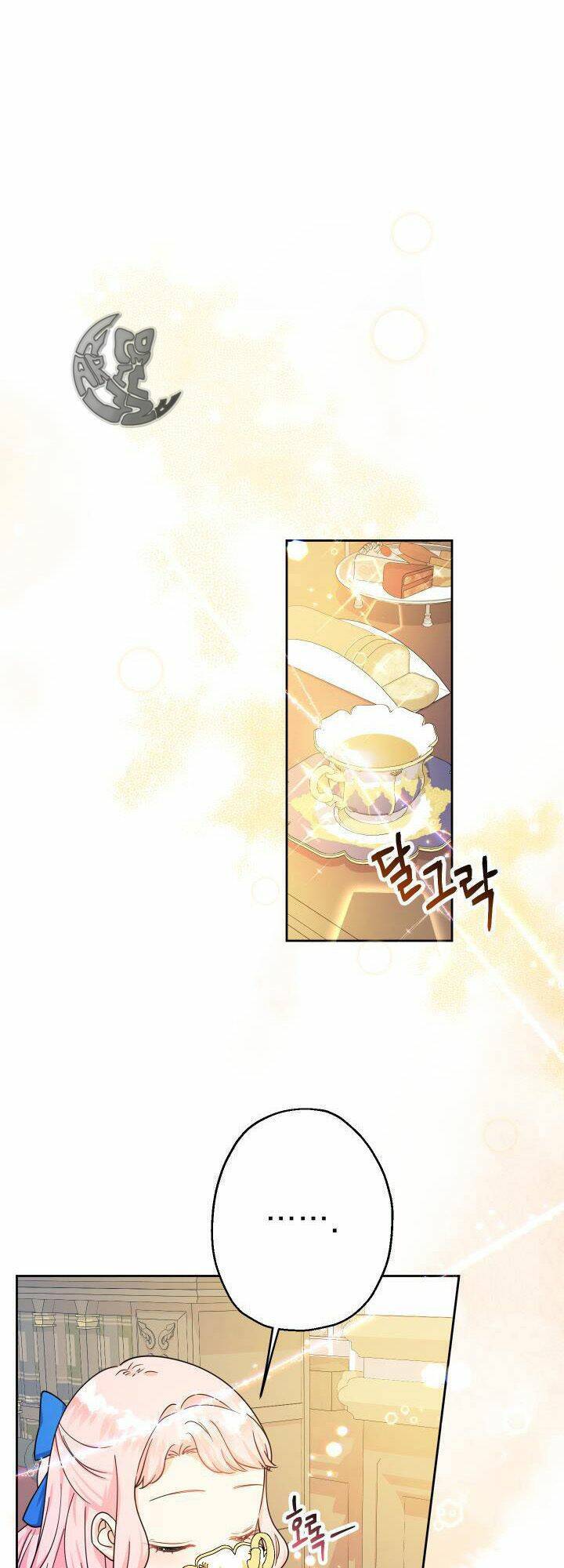 Tiểu Thư Tích Tiền Đi Bụi Chapter 12 - Trang 2