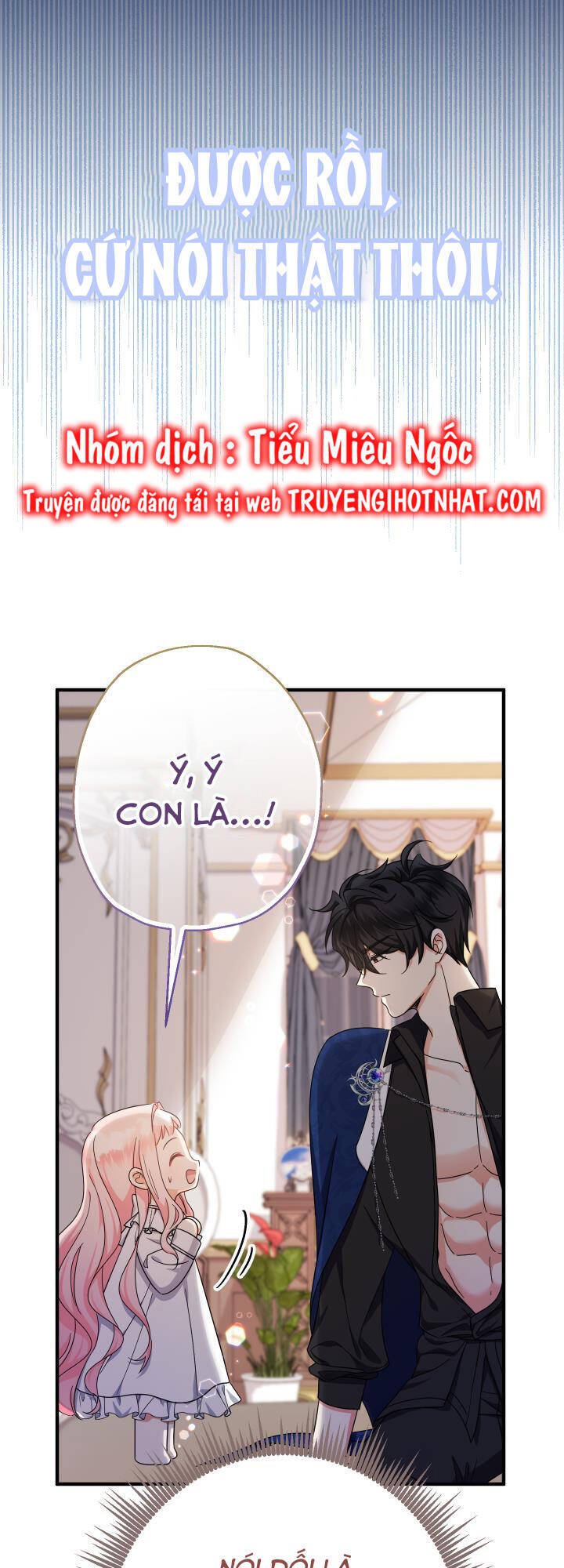 Tiểu Thư Tích Tiền Đi Bụi Chapter 16 - Trang 2