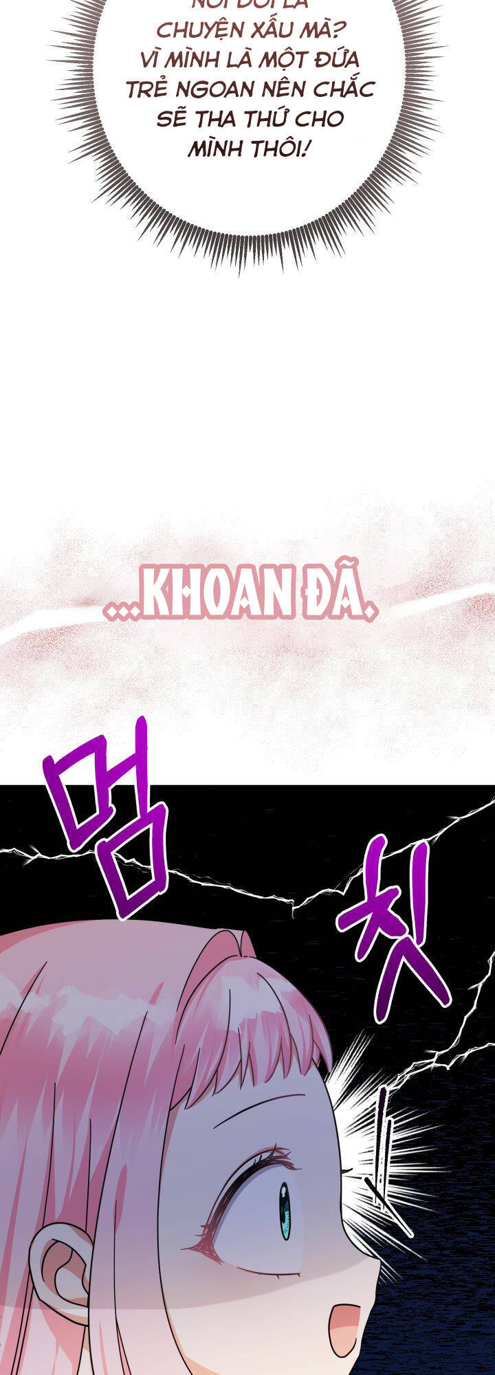 Tiểu Thư Tích Tiền Đi Bụi Chapter 16 - Trang 2