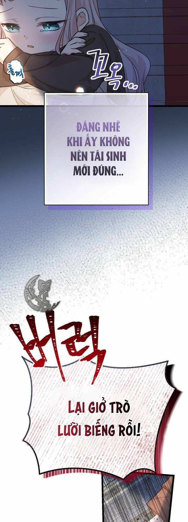 Tiểu Thư Tích Tiền Đi Bụi Chapter 2 - Trang 2