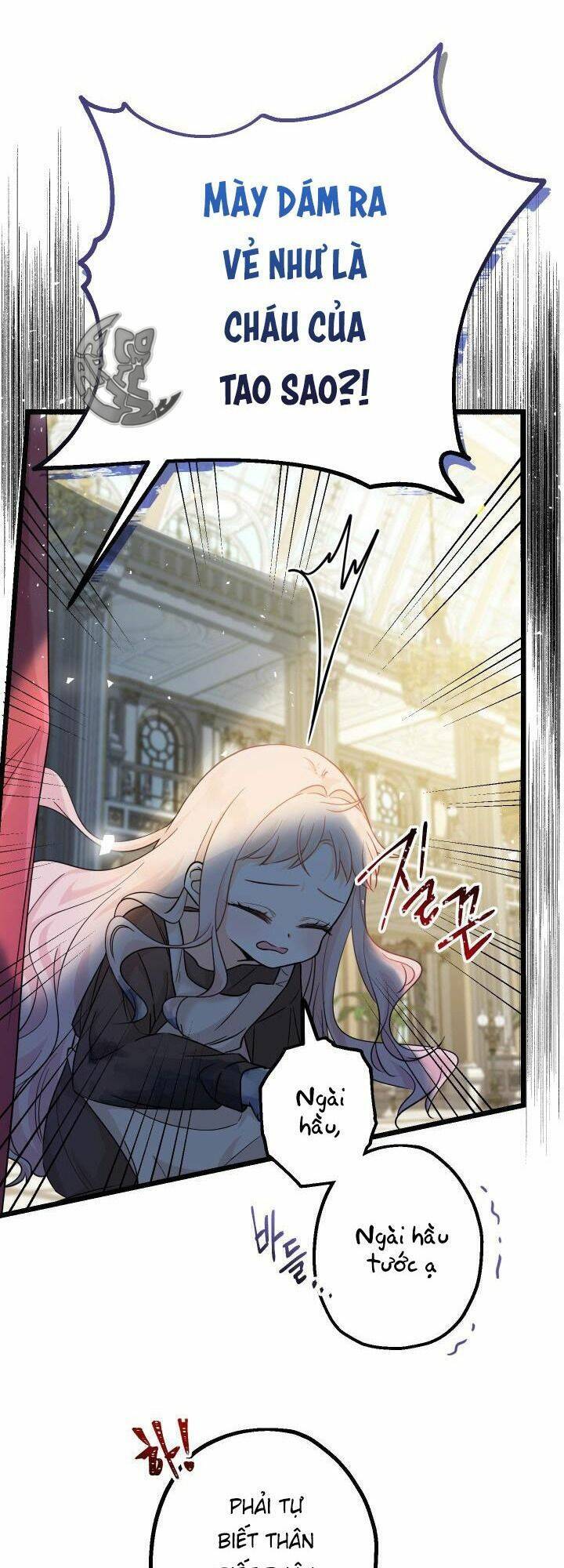 Tiểu Thư Tích Tiền Đi Bụi Chapter 2 - Trang 2