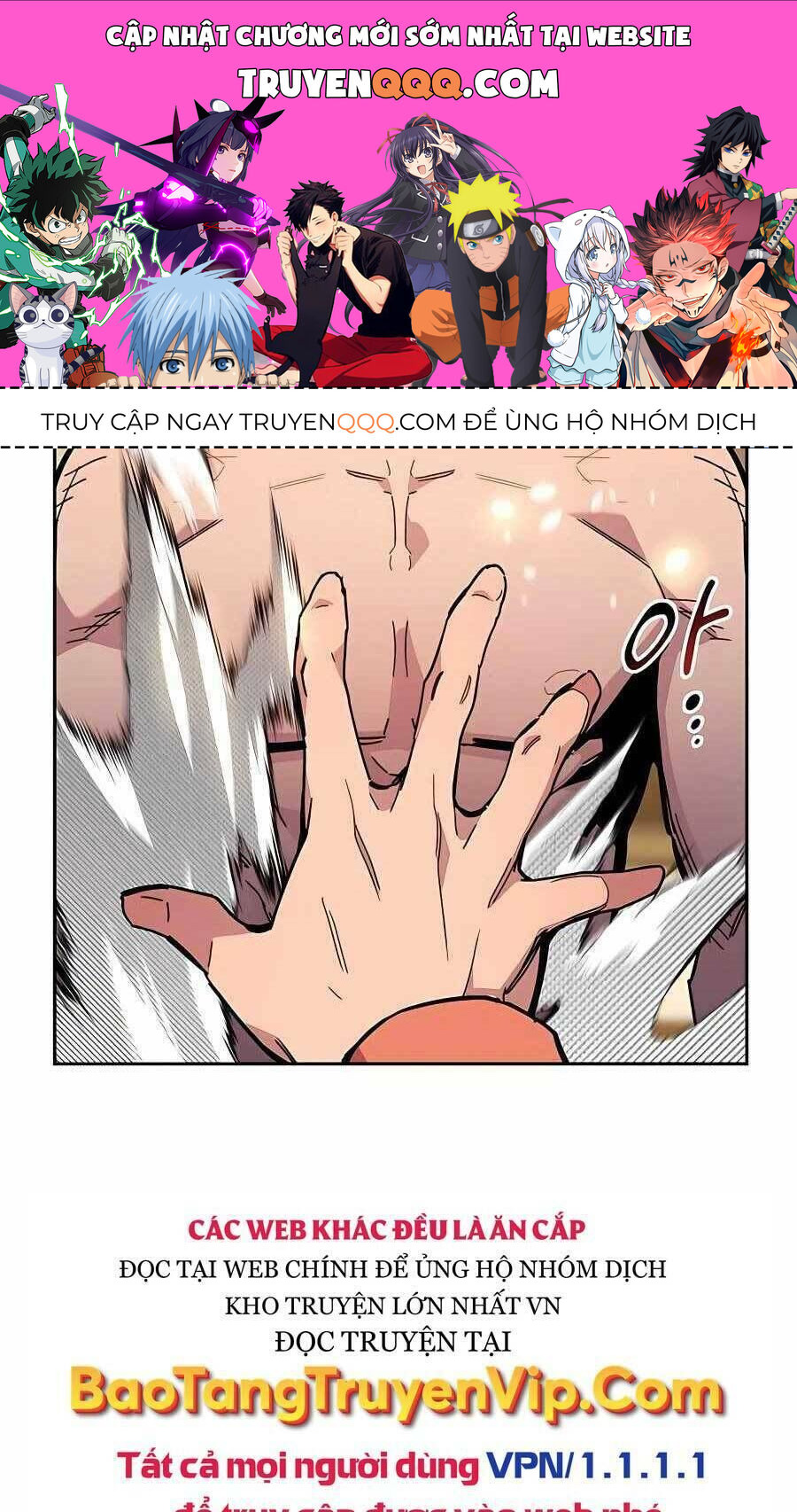 Tiểu Thư Tích Tiền Đi Bụi Chapter 20.5 - Trang 2