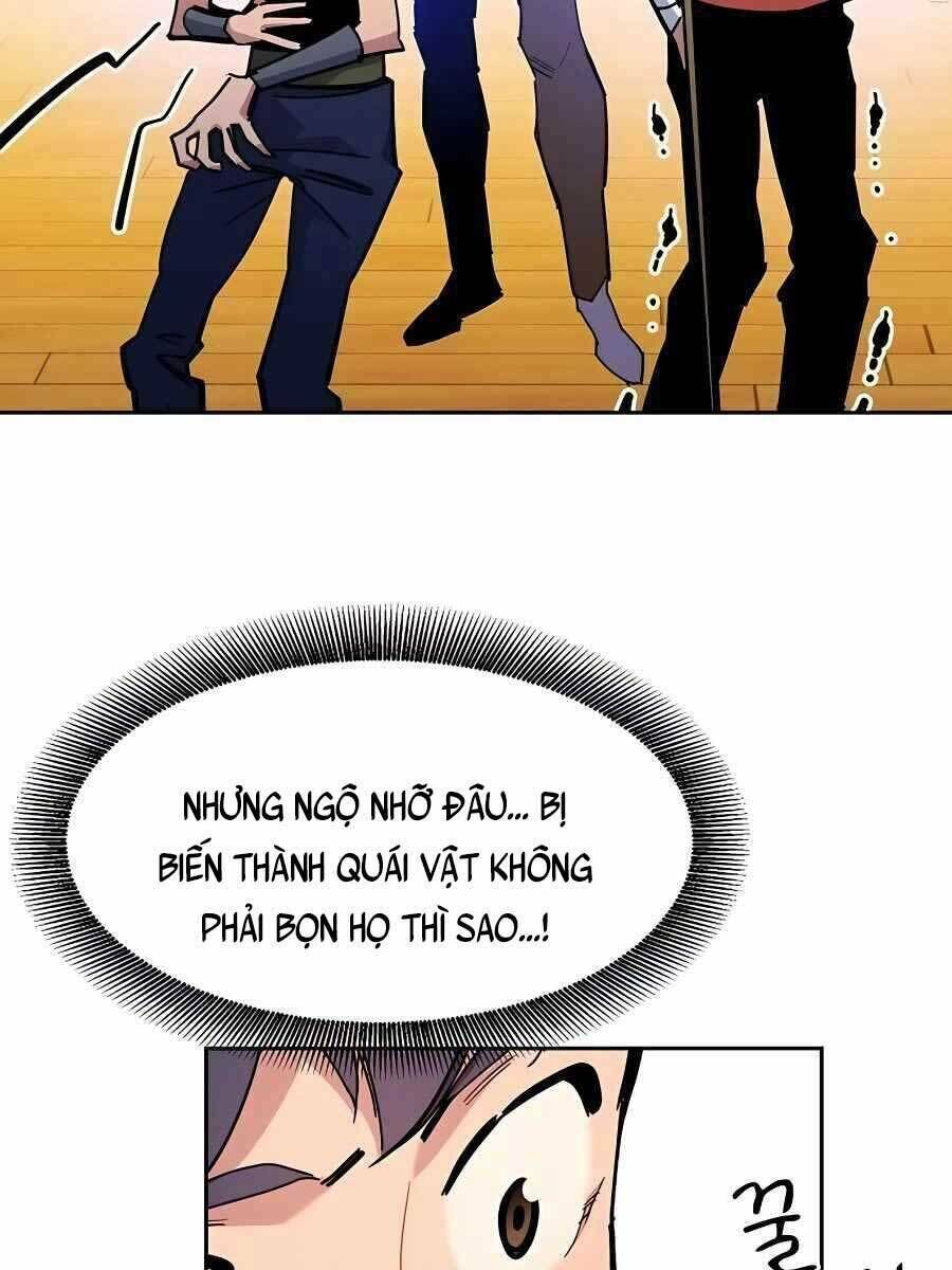 Tiểu Thư Tích Tiền Đi Bụi Chapter 20.5 - Trang 2