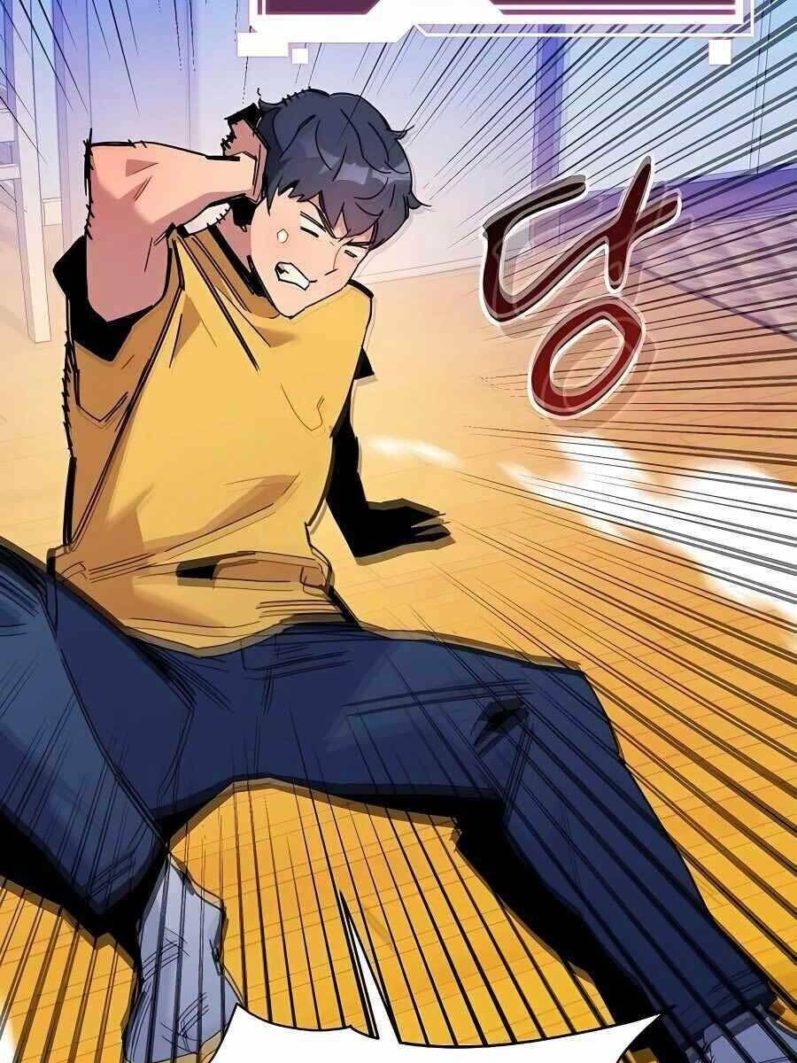 Tiểu Thư Tích Tiền Đi Bụi Chapter 20.5 - Trang 2