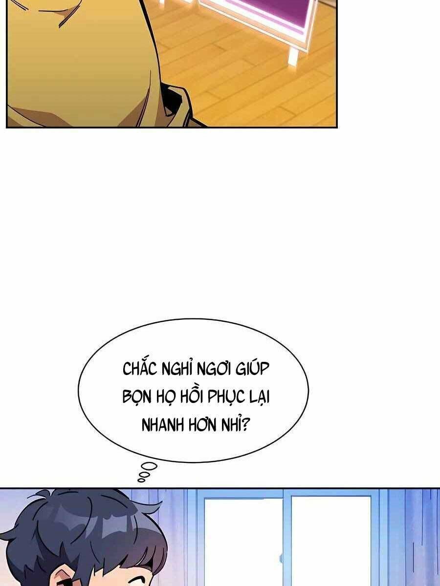 Tiểu Thư Tích Tiền Đi Bụi Chapter 20.5 - Trang 2