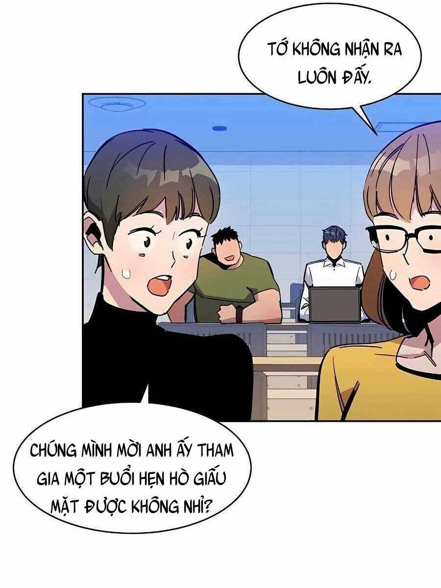 Tiểu Thư Tích Tiền Đi Bụi Chapter 20.5 - Trang 2