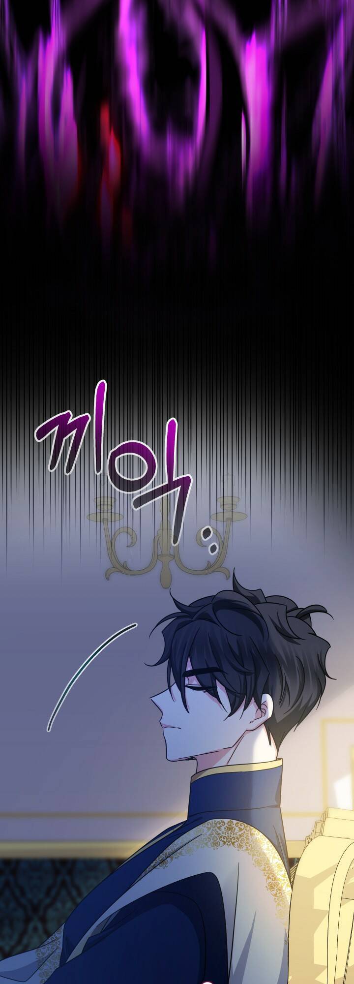 Tiểu Thư Tích Tiền Đi Bụi Chapter 20 - Trang 2