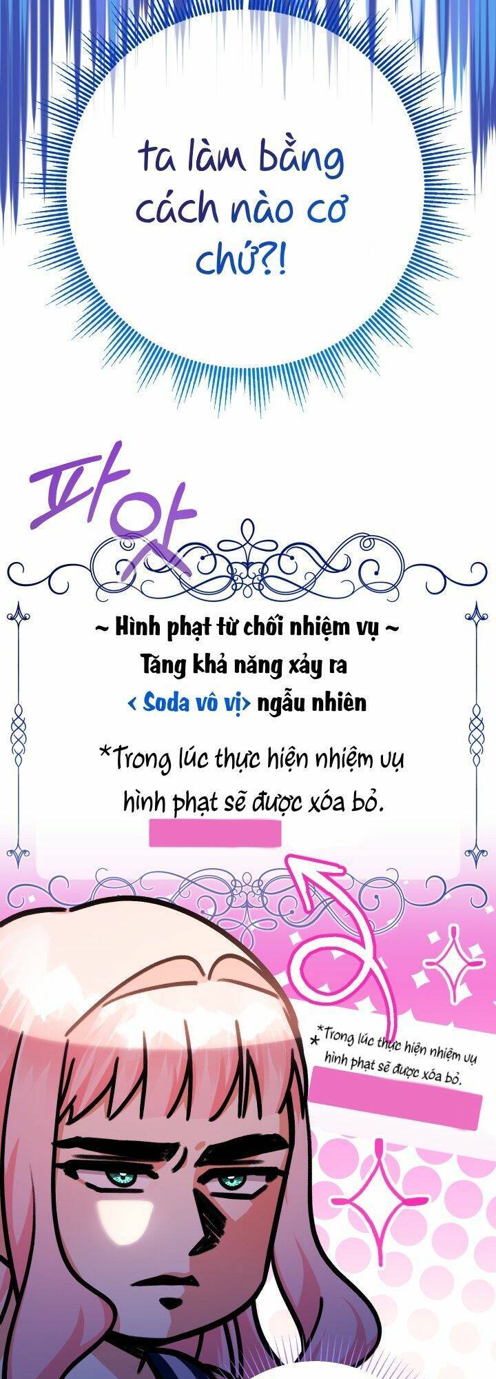 Tiểu Thư Tích Tiền Đi Bụi Chapter 21 - Trang 2