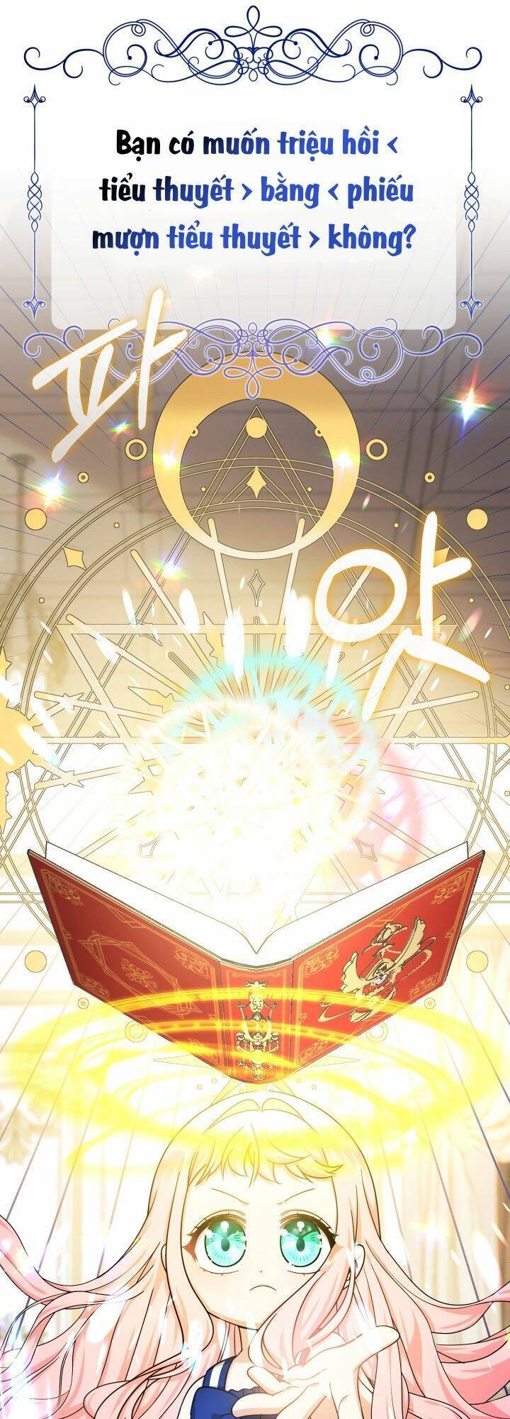 Tiểu Thư Tích Tiền Đi Bụi Chapter 21 - Trang 2