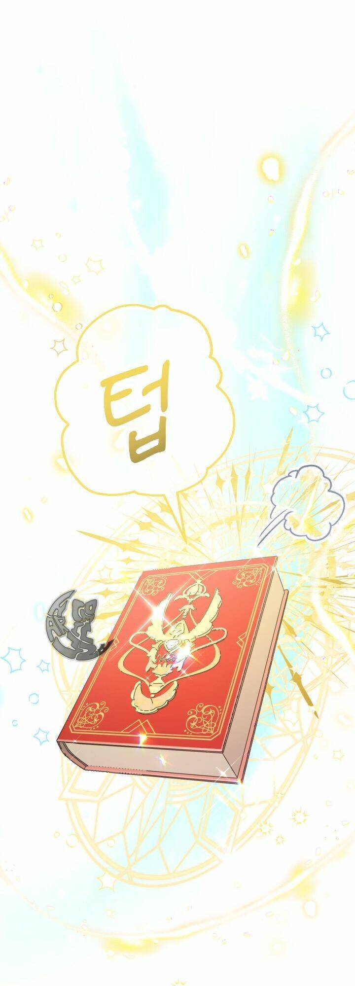 Tiểu Thư Tích Tiền Đi Bụi Chapter 21 - Trang 2