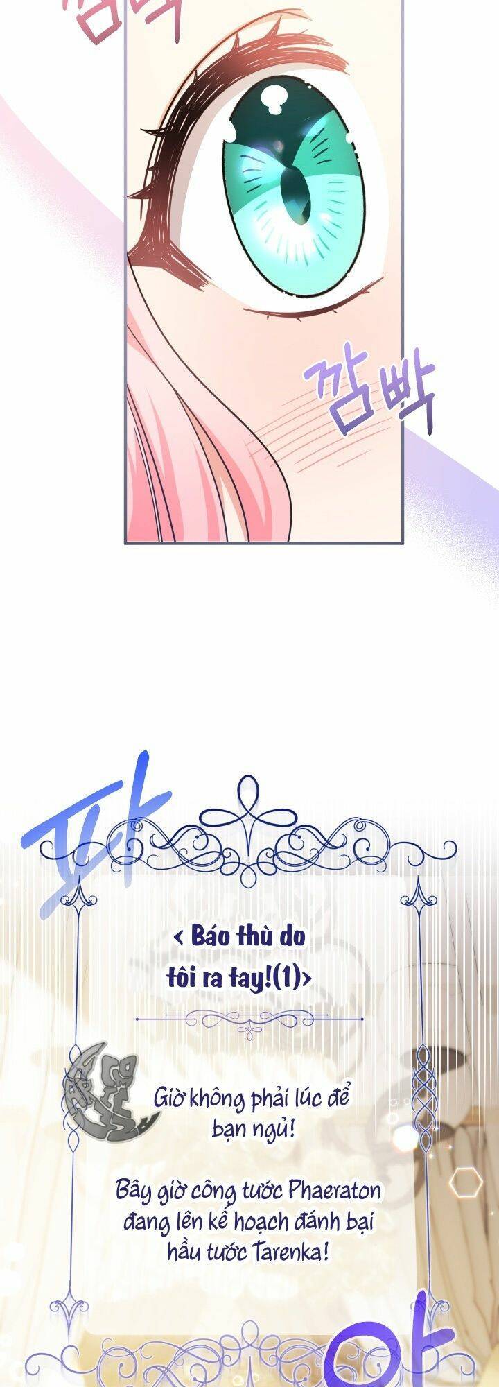 Tiểu Thư Tích Tiền Đi Bụi Chapter 21 - Trang 2