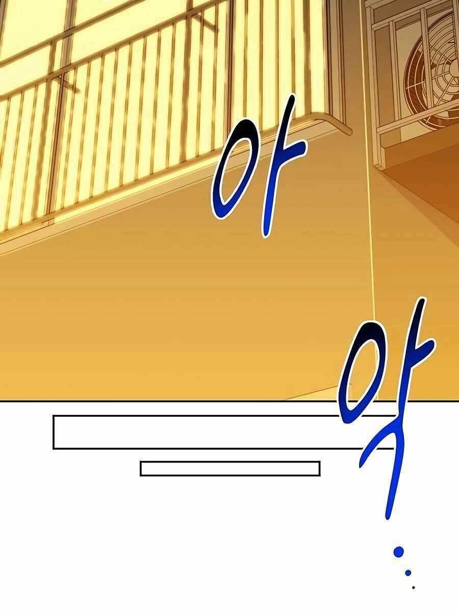 Tiểu Thư Tích Tiền Đi Bụi Chapter 22.5 - Trang 2