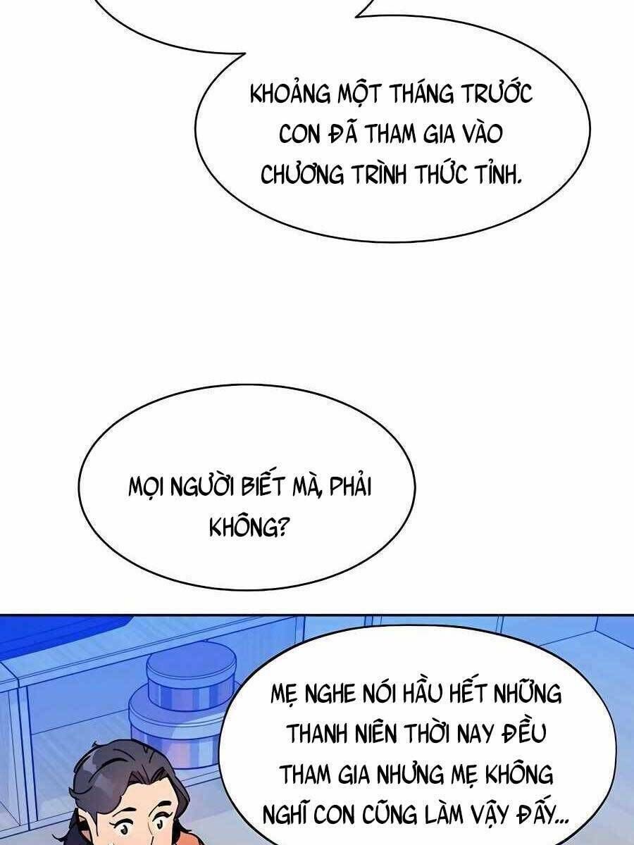 Tiểu Thư Tích Tiền Đi Bụi Chapter 22.5 - Trang 2