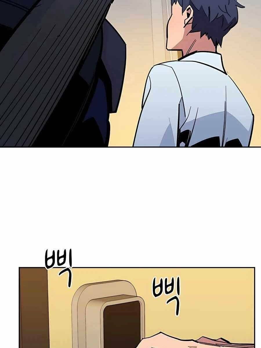 Tiểu Thư Tích Tiền Đi Bụi Chapter 22.5 - Trang 2