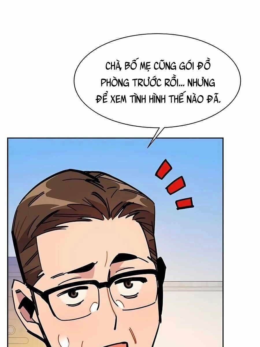 Tiểu Thư Tích Tiền Đi Bụi Chapter 22.5 - Trang 2