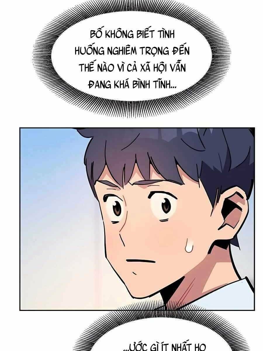 Tiểu Thư Tích Tiền Đi Bụi Chapter 22.5 - Trang 2