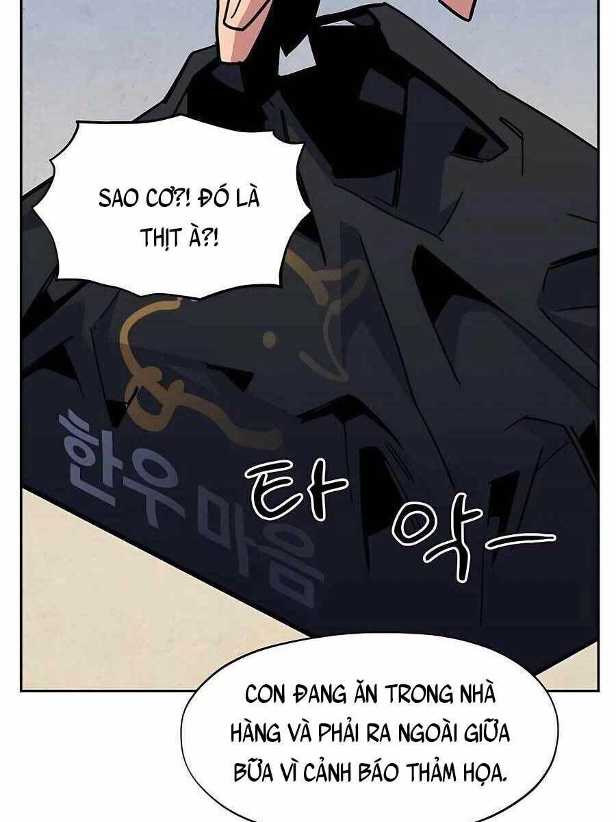 Tiểu Thư Tích Tiền Đi Bụi Chapter 22.5 - Trang 2