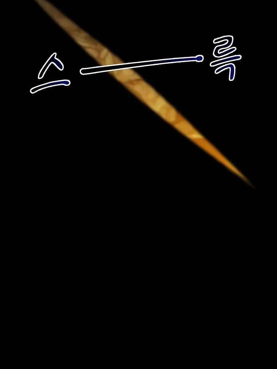 Tiểu Thư Tích Tiền Đi Bụi Chapter 22.5 - Trang 2