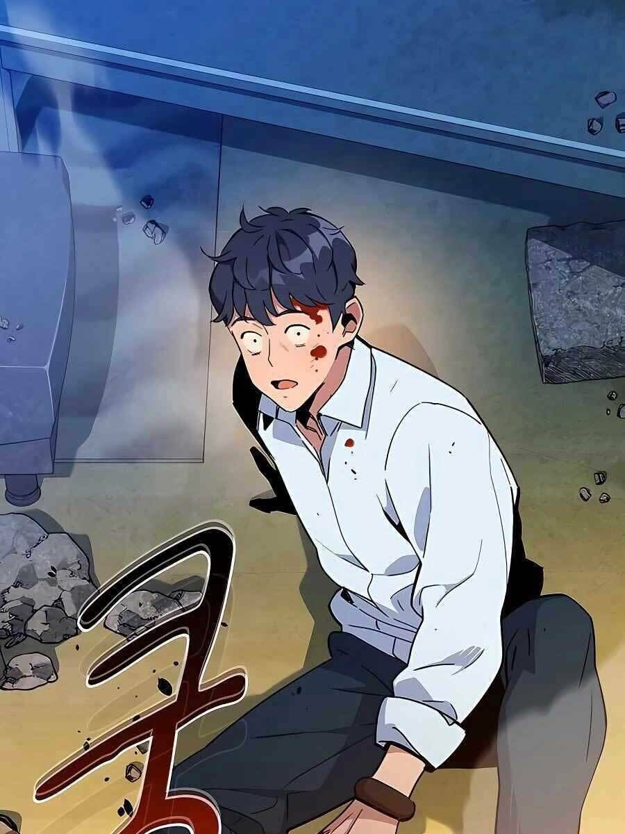 Tiểu Thư Tích Tiền Đi Bụi Chapter 22.5 - Trang 2